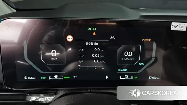 Kia The New Carnival 4th Generation id 3377453 из Кореи 18