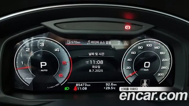 Audi Q7 (4M) id 2905806 из Кореи 18