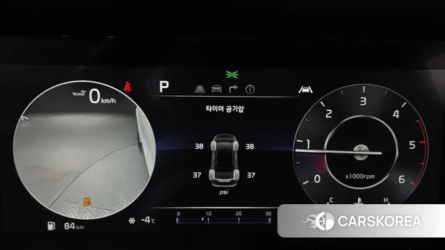 Kia Carnival 4th generation id 3640704 из Кореи 18