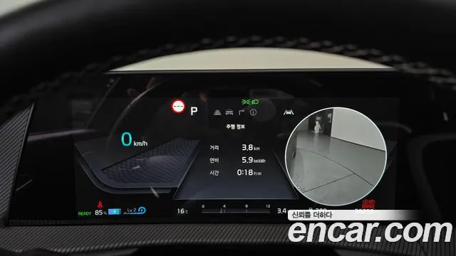 Kia EV6 id 2704834 из Кореи 18