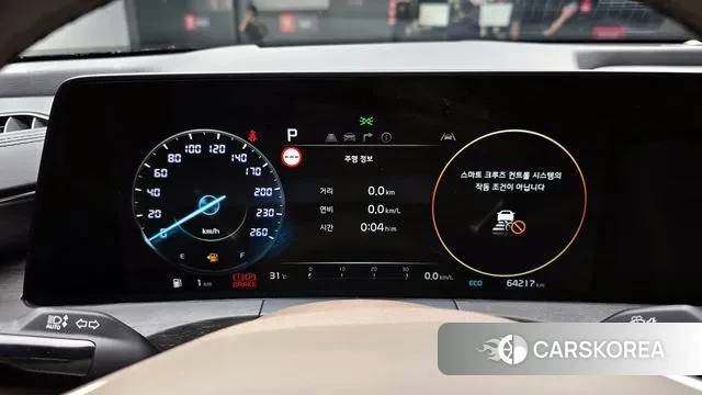 Kia K8 id 3017617 из Кореи 18