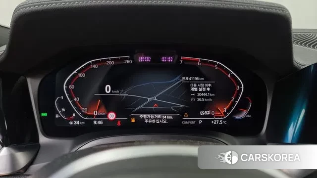 BMW 3 Series (G20) id 2885912 из Кореи 18