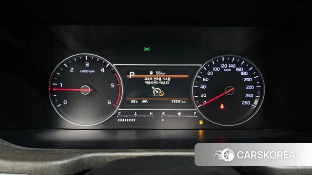 Kia Sorento 4th Generation id 4929488 из Кореи 32