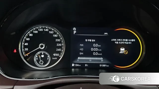 Genesis GV70 id 3690657 из Кореи 18