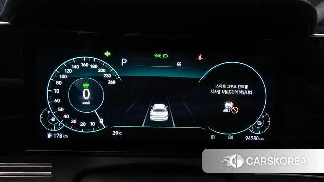 Hyundai The New Grandeur IG Hybrid id 4586277 из Кореи 31