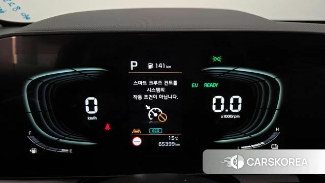 Kia Di Ol Nu Niro id 3838353 из Кореи 18