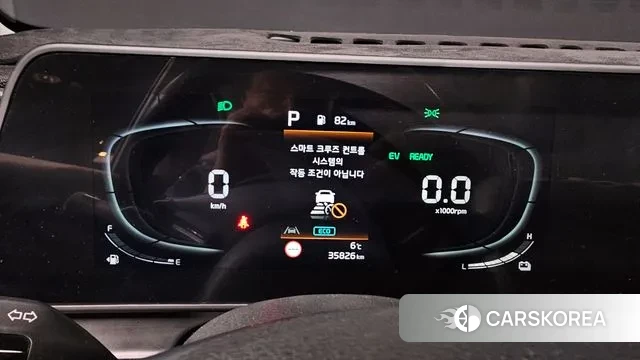 Kia Sportage 5th Generation Hybrid id 3764150 из Кореи 18