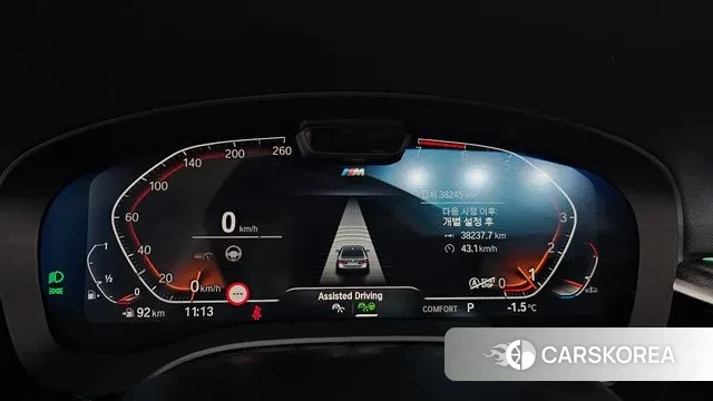 BMW 5 Series (G30) id 3437435 из Кореи 18