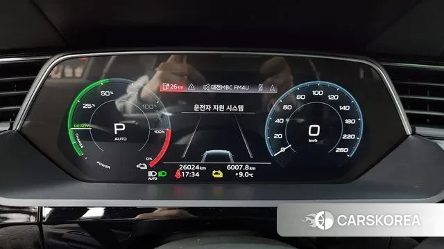 Audi e-Tron id 3524514 из Кореи 18