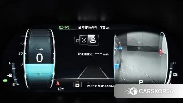 Kia K7 Premier Hybrid id 3344480 из Кореи 18