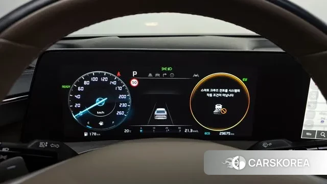 Kia K8 Hybrid id 3299905 из Кореи 18