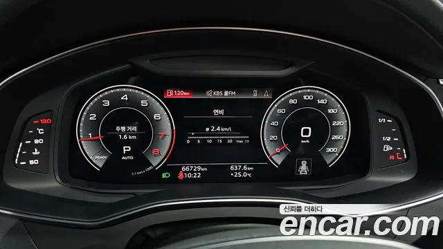 Audi A6 (C8) id 2843406 из Кореи 18