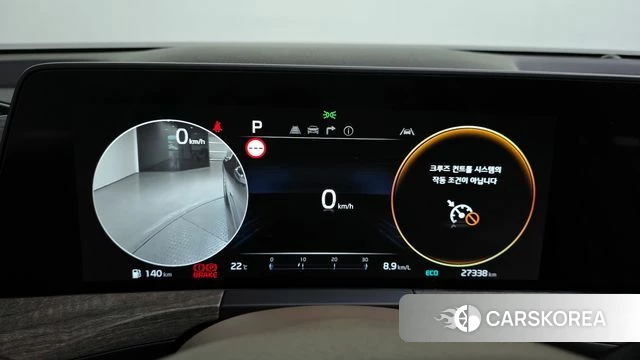 Kia K8 id 4370645 из Кореи 18