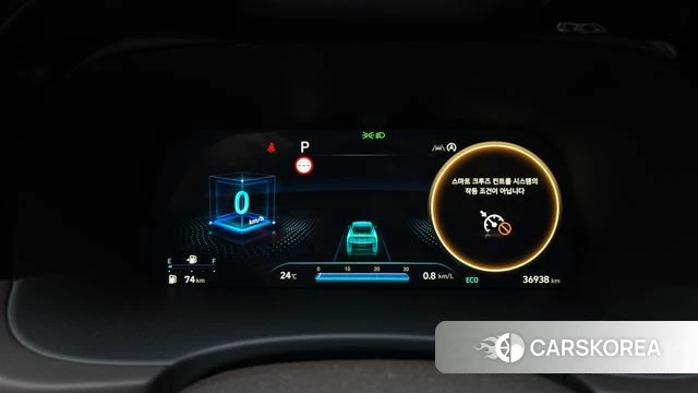 Hyundai The New Palisade id 4281673 из Кореи 32