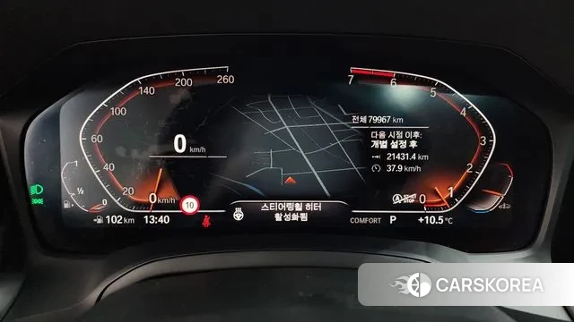 BMW 3 Series (G20) id 3723230 из Кореи 18