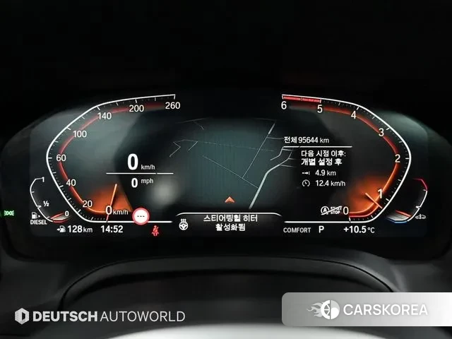 BMW 3 Series (G20) id 3692345 из Кореи 18