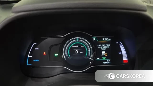 Hyundai Kona Electric id 3090661 из Кореи 18