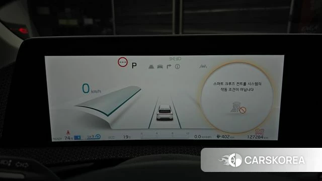 Kia EV6 id 4249765 из Кореи 30