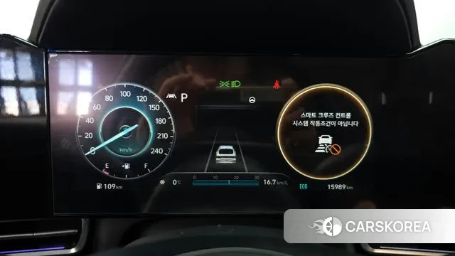 Hyundai Avante (CN7) id 3576626 из Кореи 18