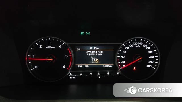 Kia Sorento 4th Generation id 4898654 из Кореи 30