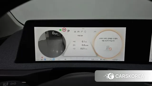 Kia EV6 id 3478621 из Кореи 18