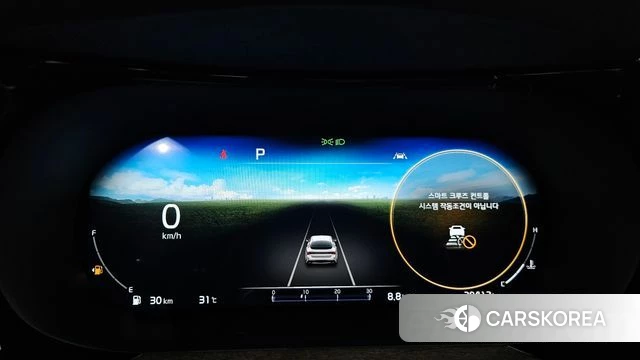 Kia K5 3rd generation id 4523942 из Кореи 35