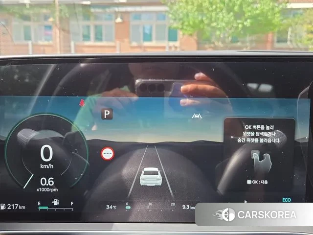 Genesis G90 (RS4) id 3048261 из Кореи 18