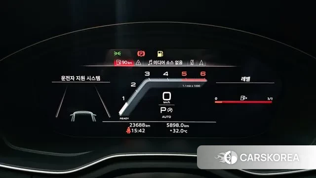 Audi A4 (B9) id 2993871 из Кореи 18