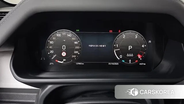 Land Rover Defender (L663) id 3218036 из Кореи 18