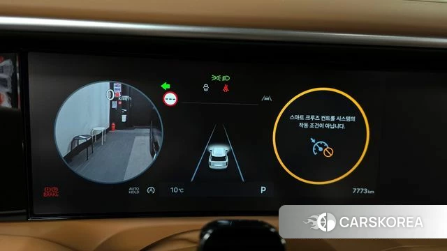 Hyundai Palisade (LX3) id 3914076 из Кореи 18