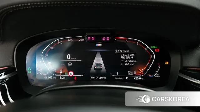 BMW 5 Series (G30) id 3384165 из Кореи 18