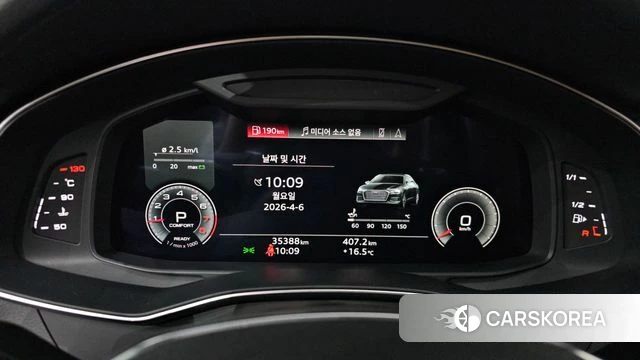 Audi A6 (C8) id 3892180 из Кореи 18