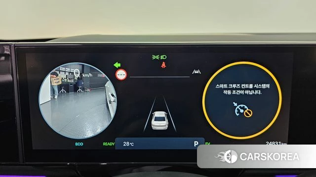 Hyundai Grandeur Hybrid (GN7) id 4469182 из Кореи 18