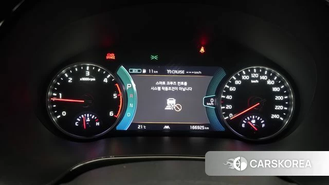 Kia Seltos id 4446866 из Кореи 18