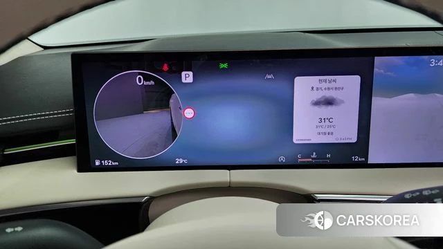 Genesis GV70 id 4583937 из Кореи 34