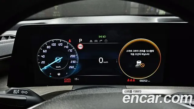 Kia K8 id 2551405 из Кореи 18