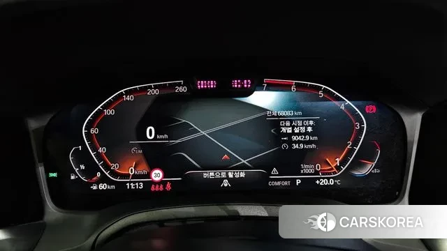 BMW 3 Series (G20) id 3318485 из Кореи 18