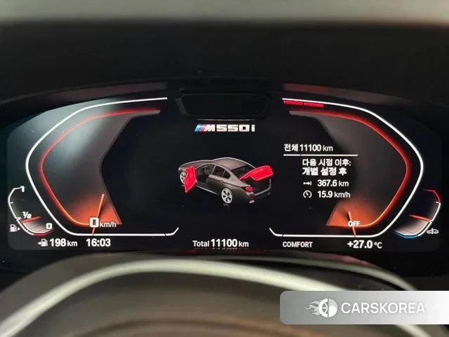 BMW 5 Series (G30) id 2939509 из Кореи 11