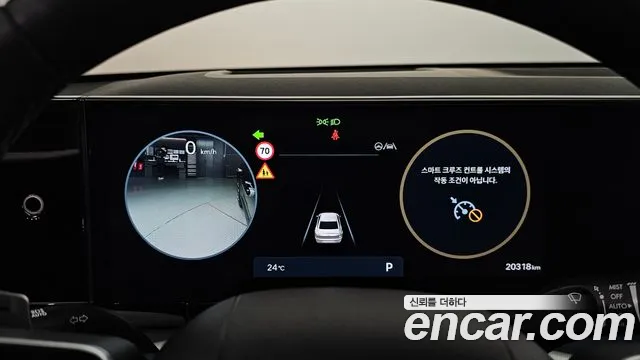 Hyundai Grandeur (GN7) id 2832058 из Кореи 18