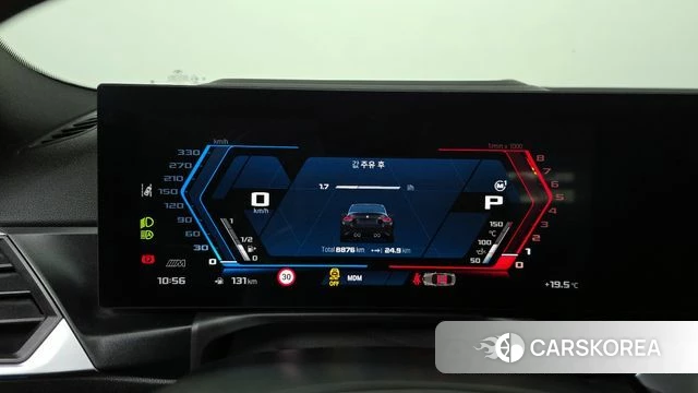 BMW M2 (G87) id 3858428 из Кореи 18