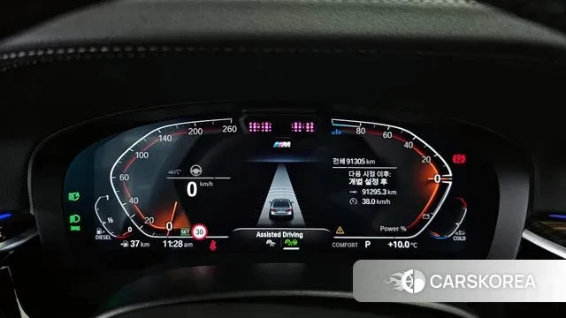 BMW 5 Series (G30) id 3493022 из Кореи 18