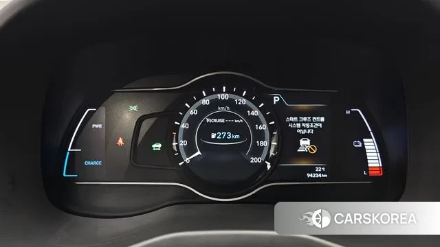 Hyundai Kona Electric id 3090681 из Кореи 18