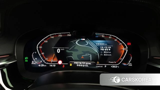 BMW 5 Series (G30) id 4337246 из Кореи 18