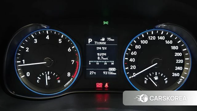 Hyundai Kona id 4620555 из Кореи 28