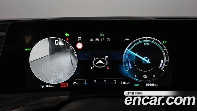 Kia K8 Hybrid id 2663926 из Кореи 18