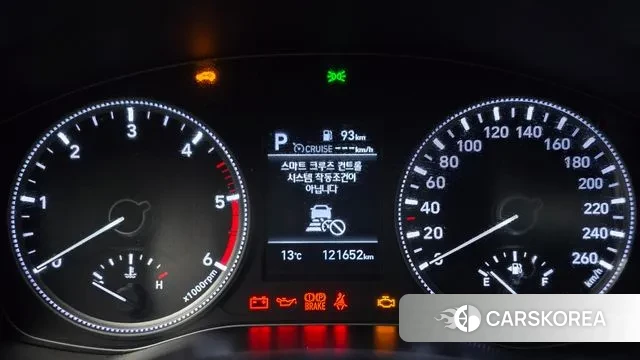 Hyundai Santa Fe TM id 3499998 из Кореи 18