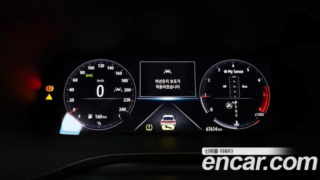 Renault Korea (Samsung) XM3 id 2716063 из Кореи 18