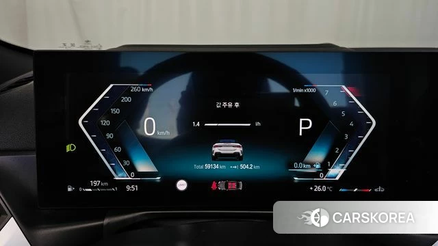 BMW 4 Series (G22) id 4774115 из Кореи 30