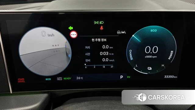 Hyundai Sonata D Edge Hybrid (DN8) id 4432704 из Кореи 18