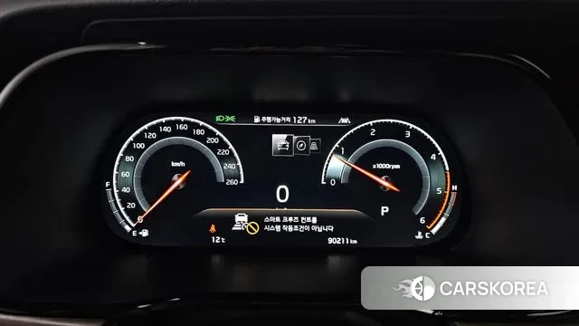 Kia Mohave Master id 3728182 из Кореи 18